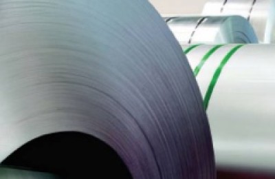 Aluminium coil